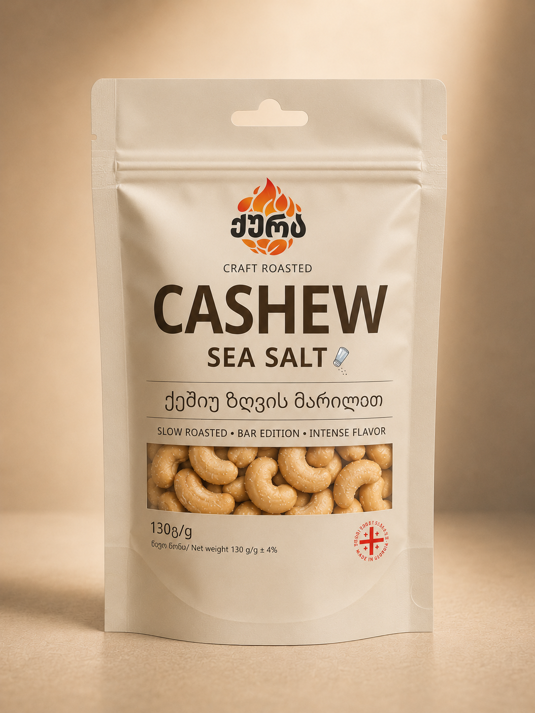 Qura craft roasted cashews with sea salt premium snack pack