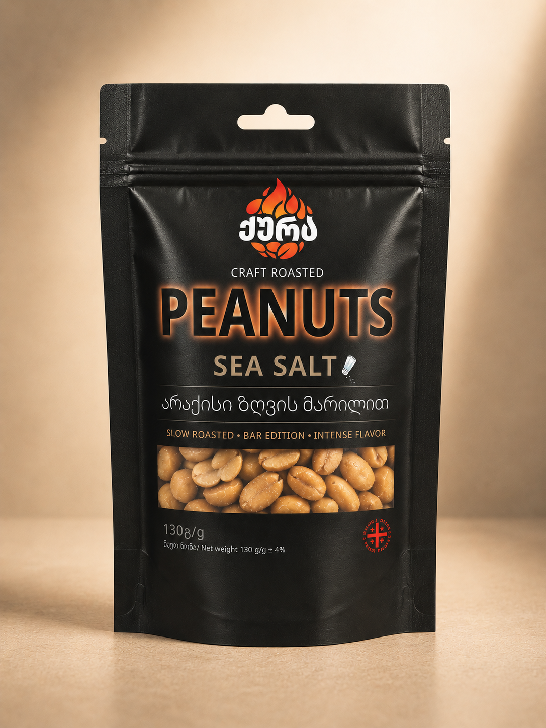 Qura craft roasted peanuts with sea salt made from premium Argentinian peanuts